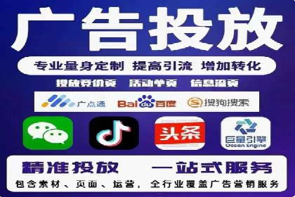 微信信息流小程序运营技巧分享